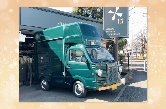 画像 TDM 1874 Brewery