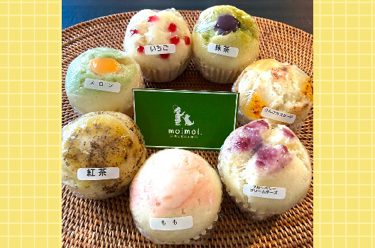 画像 蒸しぱん工房moimoi.