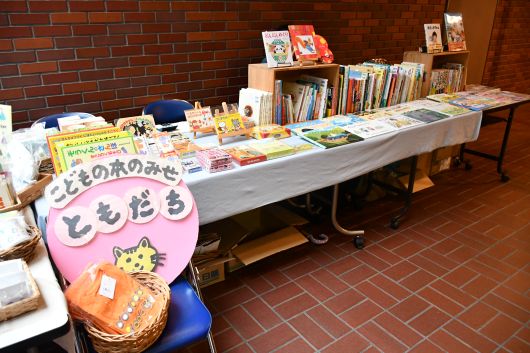 画像 手作り人形コーナーの様子