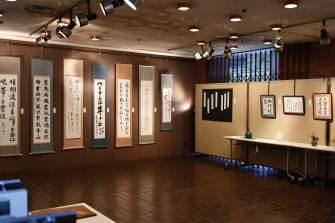 画像 書道作品展03