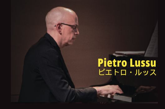 画像 ピエトロ・ルッス