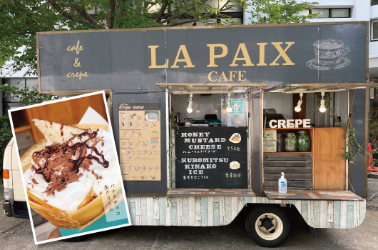 画像　LA PAIX  CAFE（ラペカフェ）