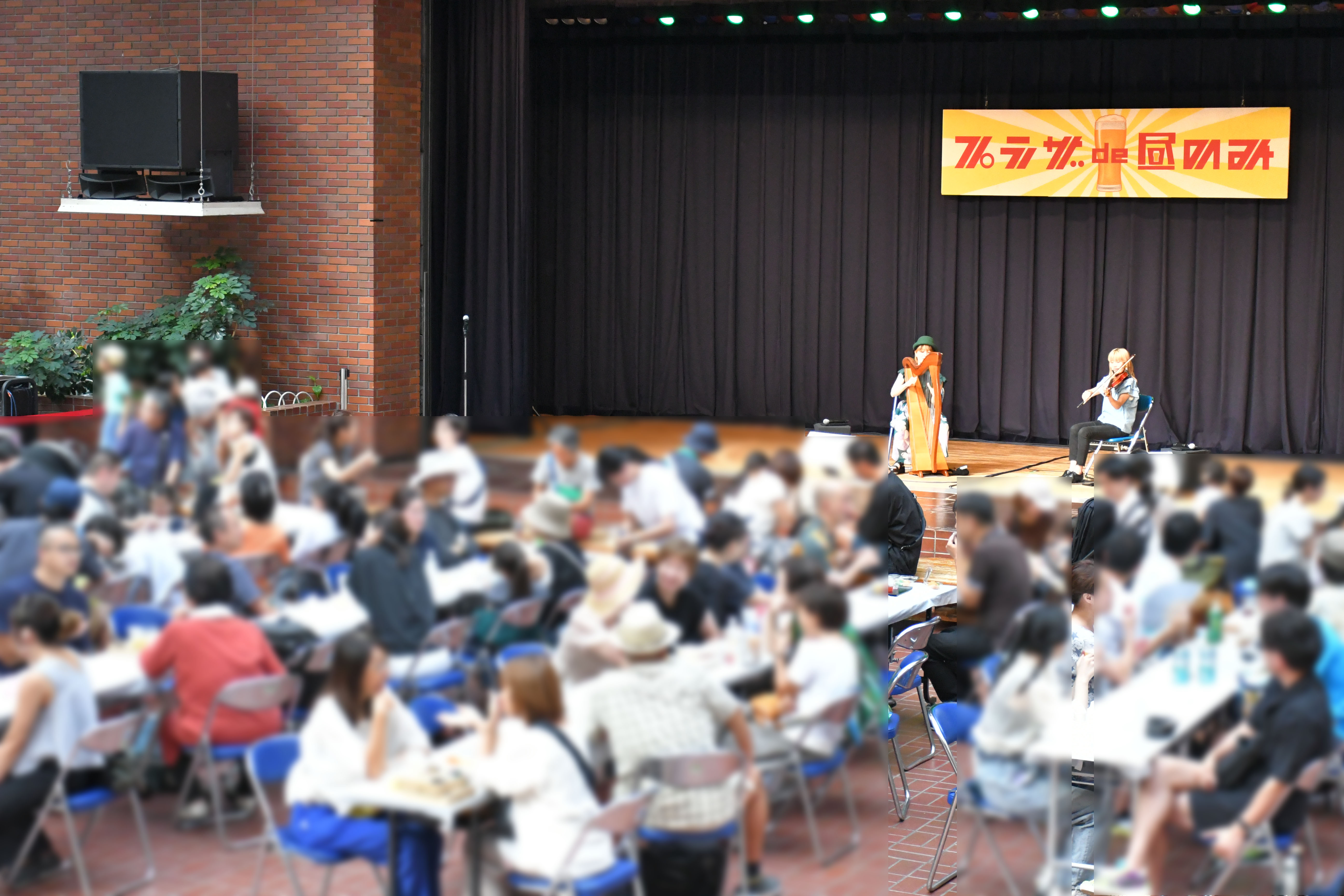 画像 プラザde昼のみ