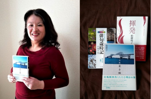 画像　講師プロフィール