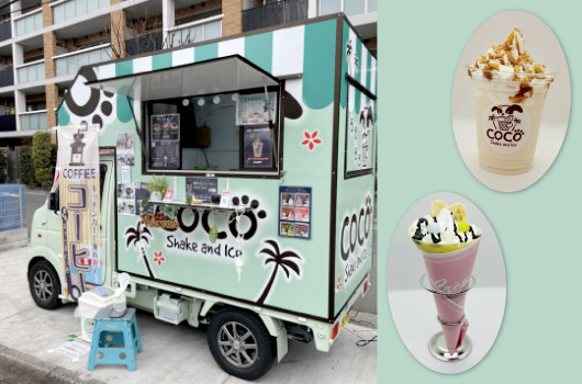 画像 キッチンカー COCO