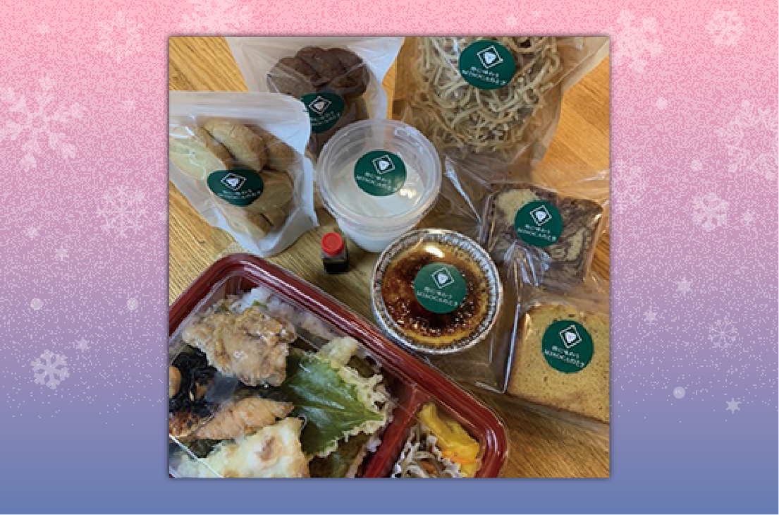 画像　粋に味わう　MISOCAのとき