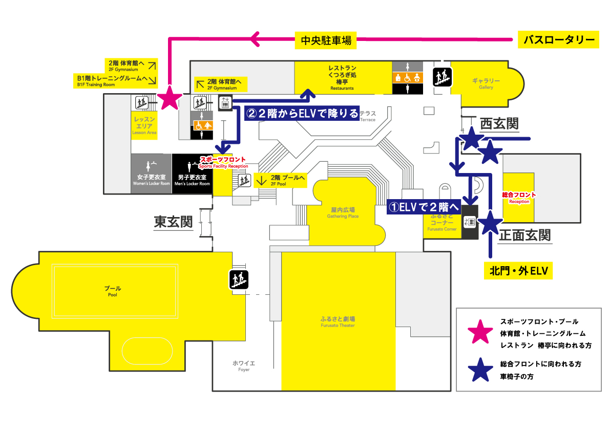 画像 入館ルートMAP