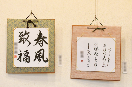 画像 受講生作品1