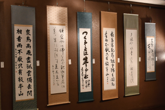 画像 書道作品展04