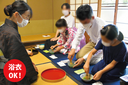 画像　JAPAN DAY 親子de茶の湯体験