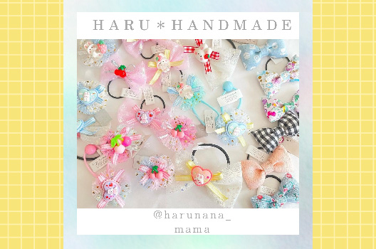 HARU*HANDMADE