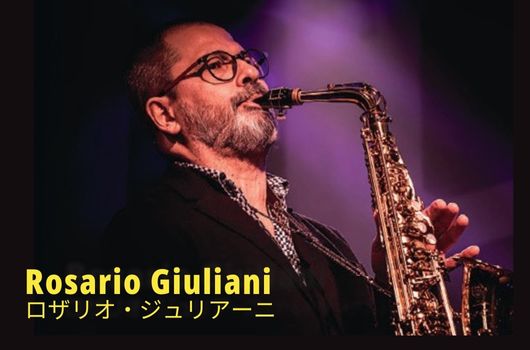 画像 ロザリオ・ジュリアーニ