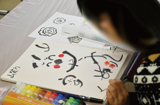 画像 教室の様子2