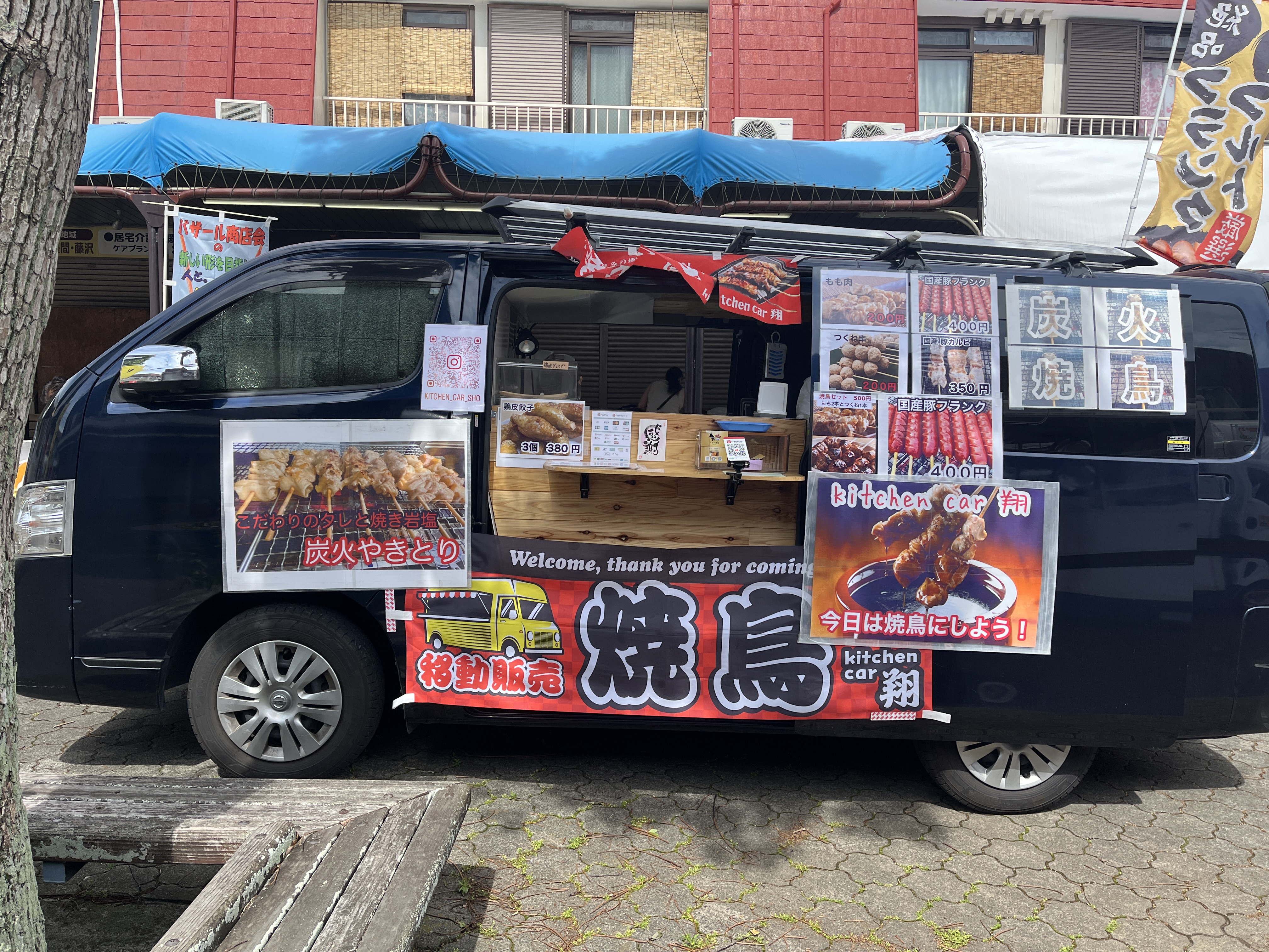 画像　キッチンカー翔