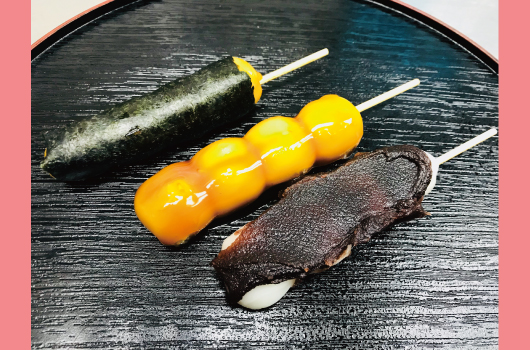 画像 三吉野