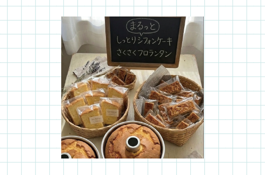 画像　まるっと