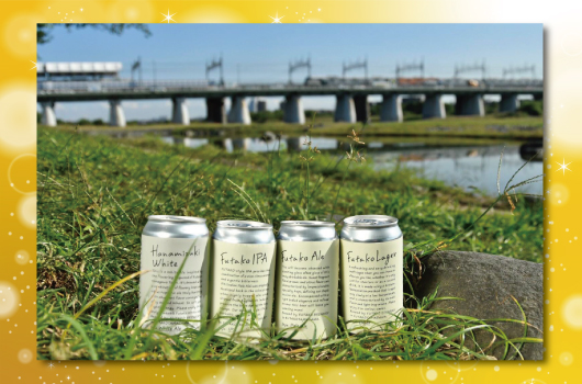 画像 ふたこビール