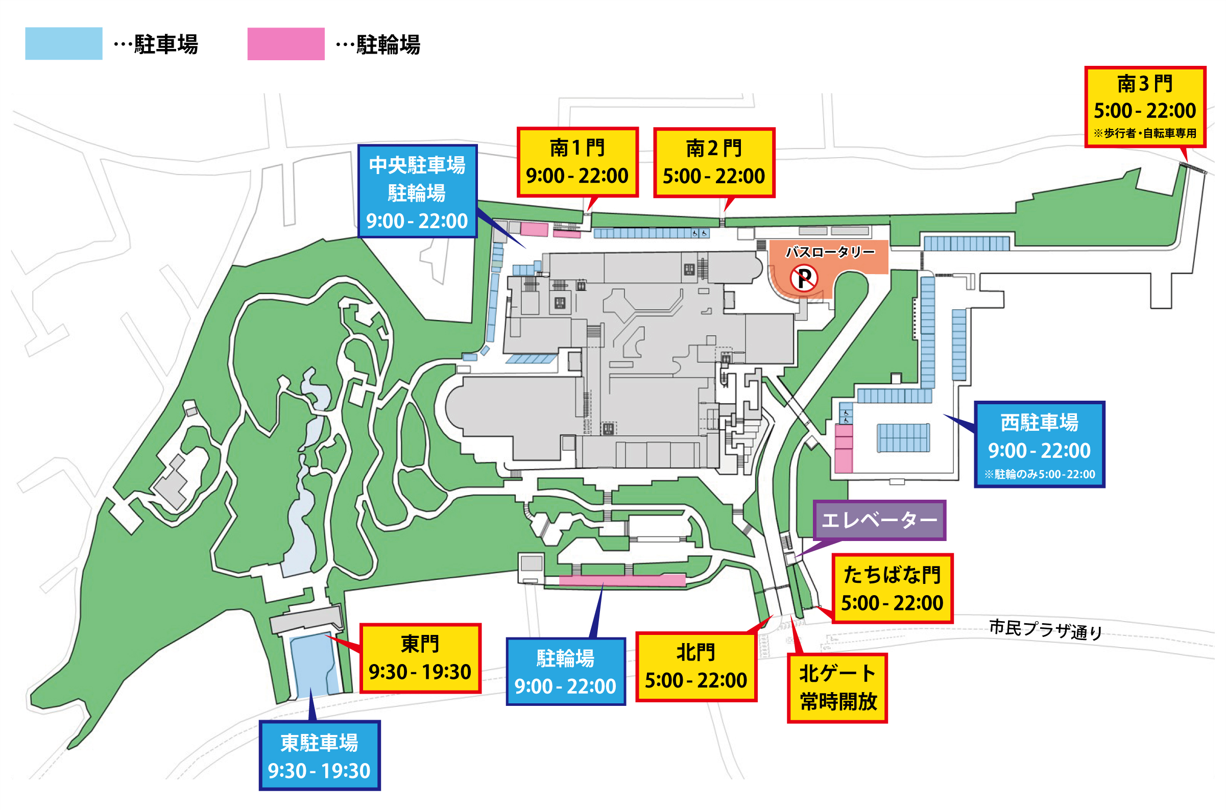 画像　平置き駐車場・第3期暫定駐車場