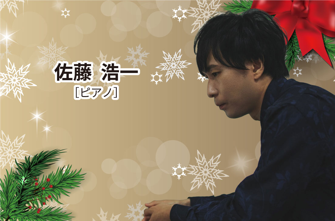 画像 佐藤 浩一
