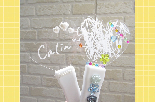 画像 calin